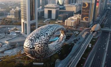 To nejlepší z Dubaje s Abu Dhabi, s možnosti prodloužení pobytu u moře_dvoulůžkový pokoj s pristylkou